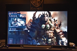 ���������꡼ No.007�Υ���ͥ������ / ��TGS 2017�ϡ֥���ɥ������֡��������ץ�ǥ������å�����ݡ��ȡ��ʲ������ͥ᥷�������ƥ��Ÿ�����륪����ã�Ȥι�����򸫤Ƥ���