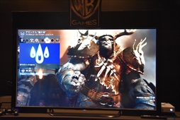 ���������꡼ No.008�Υ���ͥ������ / ��TGS 2017�ϡ֥���ɥ������֡��������ץ�ǥ������å�����ݡ��ȡ��ʲ������ͥ᥷�������ƥ��Ÿ�����륪����ã�Ȥι�����򸫤Ƥ���