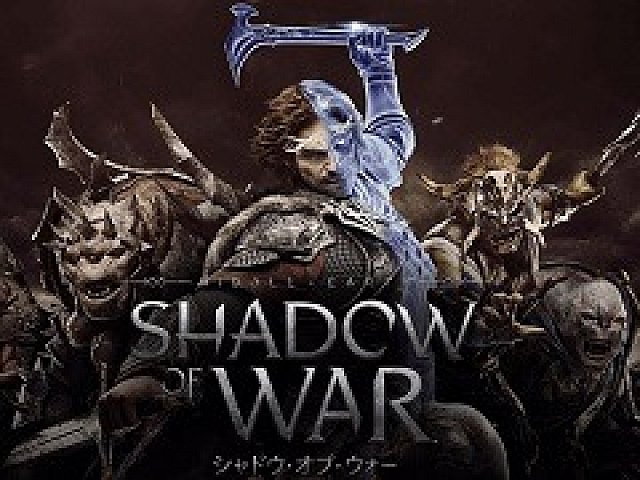 日本語版 シャドウ オブ ウォー が本日リリース 中つ国 を舞台に繰り広げられる壮大な物語が再び