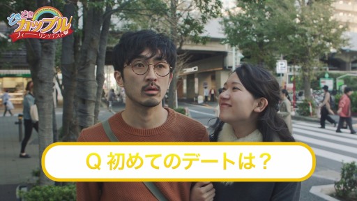 Ф˺ʤ1áۤɤɤåץ롦ե󥰥ƥ