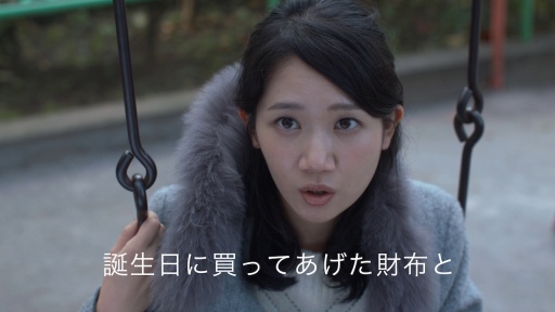 Ф˺ʤ2áۥ磻̤äڤФ