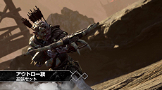 ꡼ No.004 | ֥ɥ֡ԤDLC4ĤޤȤ᤿֥ǥե˥ƥ֡ǥפPS4Xbox Oneȯ