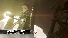 ꡼ No.006 | ֥ɥ֡ԤDLC4ĤޤȤ᤿֥ǥե˥ƥ֡ǥפPS4Xbox Oneȯ