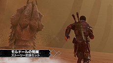 ꡼ No.007 | ֥ɥ֡ԤDLC4ĤޤȤ᤿֥ǥե˥ƥ֡ǥפPS4Xbox Oneȯ