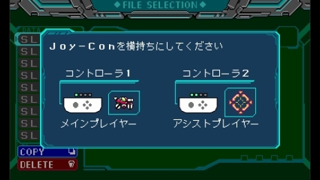 ���������꡼ No.027�Υ���ͥ������ / �֥֥饹�����ޥ����� �����פ�Nintendo Switch�Υ�����������ȥ�ˡ�3DS�Ǥ�Ʊ���Ȥʤ�2017ǯ3��3�����ۿ���������