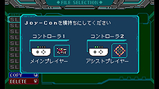 ���������꡼ No.010�Υ���ͥ������ / ��Ķ�����ﵭ �᥿�ե����ȡפΥ�ᥤ����֥֥饹�����ޥ����� �����פ�Nintendo Switch��3DS���ۿ����ϡ������ǰ�����ɻ�����ۤ�