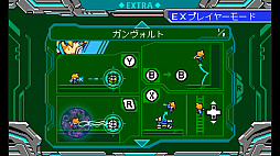 ꡼ No.008 | ֥֥饹ޥס2Ĥο⡼ɤɲä̵åץǡȤۿ֥ȡפ֤פץ쥤֥륭