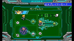 ꡼ No.009 | ֥֥饹ޥס2Ĥο⡼ɤɲä̵åץǡȤۿ֥ȡפ֤פץ쥤֥륭