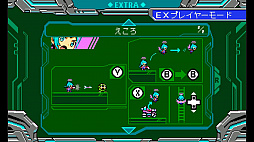 ꡼ No.010 | ֥֥饹ޥס2Ĥο⡼ɤɲä̵åץǡȤۿ֥ȡפ֤פץ쥤֥륭