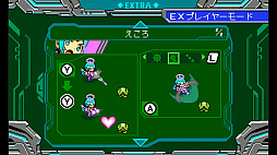 ꡼ No.011 | ֥֥饹ޥס2Ĥο⡼ɤɲä̵åץǡȤۿ֥ȡפ֤פץ쥤֥륭