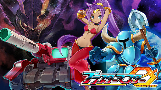 ꡼ No.002Υͥ / ֥֥饹ޥ סShantaeץ꡼ȡSHOVEL KNIGHTפξ͸DLCо졣ۿϤ2̵֤