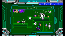 ꡼ No.007 | ֥֥饹ޥ סShantaeץ꡼ȡSHOVEL KNIGHTפξ͸DLCо졣ۿϤ2̵֤