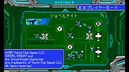 画像ギャラリー No.002のサムネイル画像 / 「ブラスターマスター ゼロ」,DLCキャラクターに“ショベルナイト”が登場。10万DL記念壁紙の配布も