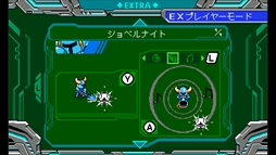 画像ギャラリー No.003のサムネイル画像 / 「ブラスターマスター ゼロ」,DLCキャラクターに“ショベルナイト”が登場。10万DL記念壁紙の配布も