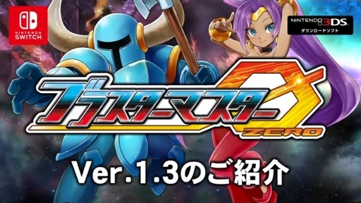 ֥饹ޥ   Ver.1.3 Ҳ