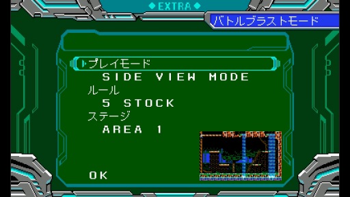 ꡼ No.002 | ֥֥饹ޥ סåץǡ Ver 1.51123ۿ