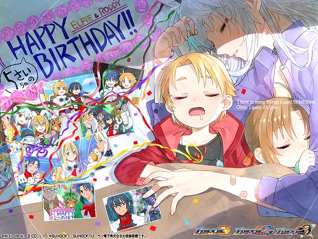 画像ギャラリー No.004のサムネイル画像 / 「ブラスターマスター ゼロ」シリーズが本日で5周年。関係者によるお祝い寄せ書きと,夏目裕司氏による描きおろし壁紙が公開に