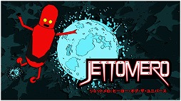 ���������꡼ No.003�Υ���ͥ������ / �����饹�����ɥ磻�ɡ��˥�ƥ�ɡ�e����åפˤ�11�����ȥ뤬�оݤΥ����볫�š�����76�󥪥դ�