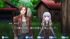 ꡼ No.003 | ֥쥤󥰥롼ספPlayStation 4Ǥ꡼ϵǤ졤򤯥ۥ顼ڥ