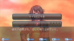 ꡼ No.004 | ֥쥤󥰥롼ספPlayStation 4Ǥ꡼ϵǤ졤򤯥ۥ顼ڥ