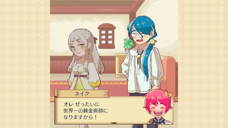 ꡼ No.004Υͥ / Υ٥륲֥쥤󥰥롼ספȡ֥ǥޥå֥ᡪפ35󥪥աॳPS5/PS411ȥΥ򳫺