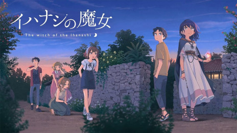 ꡼ No.005Υͥ / Υ٥륲֥쥤󥰥롼ספȡ֥ǥޥå֥ᡪפ35󥪥աॳPS5/PS411ȥΥ򳫺