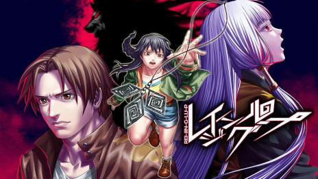 ꡼ No.007Υͥ / Υ٥륲֥쥤󥰥롼ספȡ֥ǥޥå֥ᡪפ35󥪥աॳPS5/PS411ȥΥ򳫺