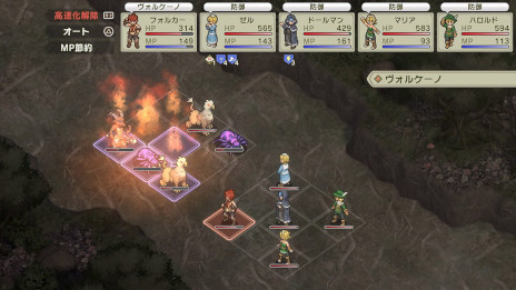 ꡼ No.008Υͥ / Υ٥륲֥쥤󥰥롼ספȡ֥ǥޥå֥ᡪפ35󥪥աॳPS5/PS411ȥΥ򳫺