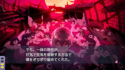 ꡼ No.011Υͥ / Υ٥륲֥쥤󥰥롼ספȡ֥ǥޥå֥ᡪפ35󥪥աॳPS5/PS411ȥΥ򳫺