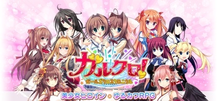 ꡼ No.002Υͥ / D.C.IIס֥ꥶβ̼¡פʤΥҥãƲ˲񤹤֥륺˥פλϿϡۿ2017ǯդ