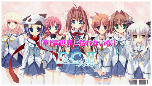 画像ギャラリー No.004のサムネイル画像 / 「ガールズクロスクロニクル」,最高レア“周防天音”が事前ガチャに追加