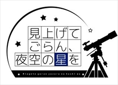 画像ギャラリー No.012のサムネイル画像 / 美少女ゲームのクロスオーバーRPG「ガールズクロスクロニクル」の正式サービスが開始。「まいてつ」「わがままハイスペック」の参画予定も判明