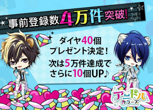 ���������꡼ No.006�Υ���ͥ������ / �֥��˥ɥ륫�顼���ס����쿿����CV������Ű�餵��˷���