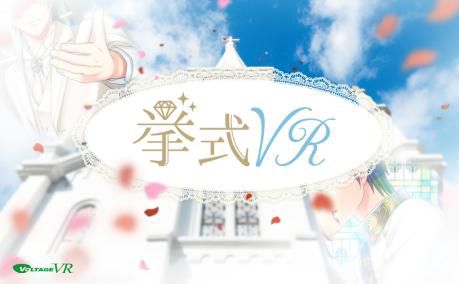 ���������꡼ No.002�Υ���ͥ������ / �ܥ�ơ�����TGS 2017�ǥ������Ȥ��ϵ��󼰤�󤲤���ֵ�VR�פʤɤ��Ÿ