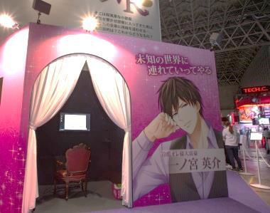 ���������꡼ No.009�Υ���ͥ������ / �ܥ�ơ�����TGS 2017�ǥ������Ȥ��ϵ��󼰤�󤲤���ֵ�VR�פʤɤ��Ÿ