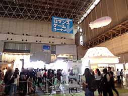 ꡼ No.001Υͥ / TGS 2017Ϥʤȵ󼰡ɤʤΤޥ󥹥ॳʡ̾ʪ߽֡ФܥơɽëĹˤʹ