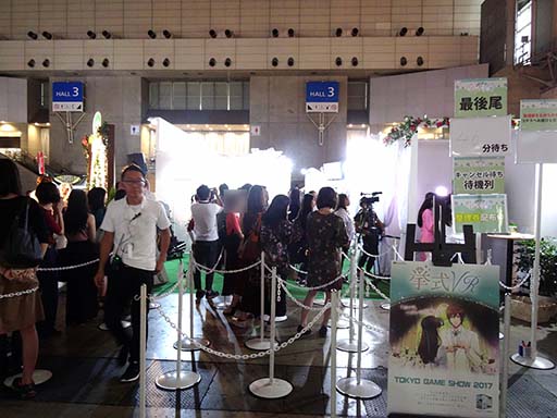 ꡼ No.002Υͥ / TGS 2017Ϥʤȵ󼰡ɤʤΤޥ󥹥ॳʡ̾ʪ߽֡ФܥơɽëĹˤʹ