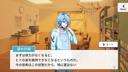 ꡼ No.014 |  ʤλ겼ӥ奢ܡ֥˥ɥ륫顼פΰյߤʹꥤ󥿥ӥ塼