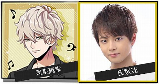 ���������꡼ No.002�Υ���ͥ������ / ����֥��˥ɥ륫�顼���פΥ����ӥ��奢�뤬���������ץ�Ǥ������Ϣư���������ڡ����