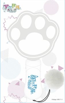 ���������꡼ No.004�Υ���ͥ������ / ����֥��˥ɥ륫�顼���פΥ����ӥ��奢�뤬���������ץ�Ǥ������Ϣư���������ڡ����