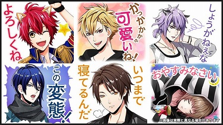 ꡼ No.004 | ֥˥ɥ륫顼ץ꡼1ǯߥȤץ2019ǯ1ˤ業㥹ȤˤΥ饤֥ơŤ餫