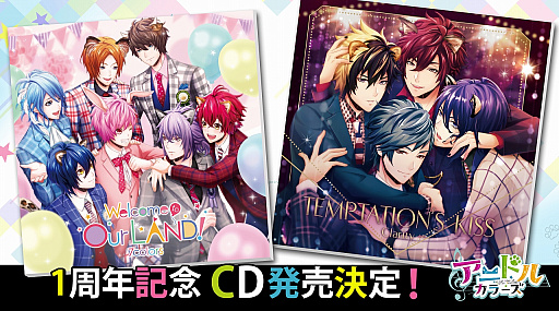 ꡼ No.001Υͥ / ֥˥ɥ륫顼ס1ǯǰCD1221ȯ䡣AGF 20181110ͽդ»