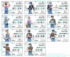 ���������꡼ No.003�Υ���ͥ������ / �֥��˥ɥ륫�顼���פΥ���ܥ��ե���2��28���˥����ץ�