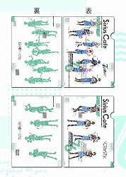 ���������꡼ No.007�Υ���ͥ������ / �֥��˥ɥ륫�顼���פΥ���ܥ��ե���2��28���˥����ץ�