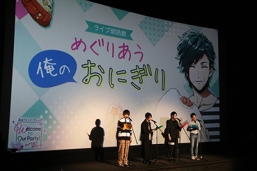 画像ギャラリー No.006のサムネイル画像 / 「アニドルカラーズ」,ファンミーティング第2弾「Welcome to Our Party! めぐりあう桜セレモニー」の公式レポートが公開に