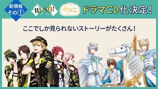 画像ギャラリー No.013のサムネイル画像 / 「アニドルカラーズ」,ファンミーティング第2弾「Welcome to Our Party! めぐりあう桜セレモニー」の公式レポートが公開に