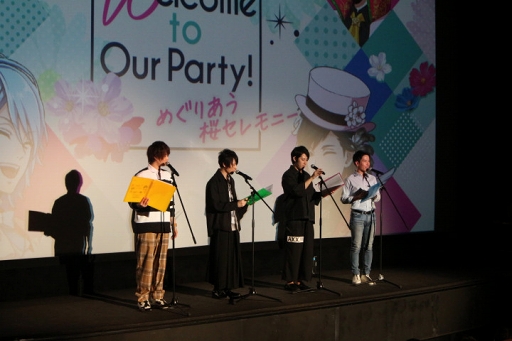 ꡼ No.004Υͥ / ֥˥ɥ륫顼2ndեߡƥ󥰡Welcome to Our Party!ᤰꤢˡץݡ