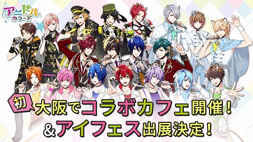 ���������꡼ No.001�Υ���ͥ������ / �֥��˥ɥ륫�顼���ס�����ܥ��ե���2�Ƥ�8��13���������ˤƳ��š��������ɥե������ؤλ��ä����