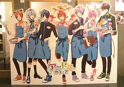 ���������꡼ No.006�Υ���ͥ������ / �֥��˥ɥ륫�顼���ס�����ܥ��ե���2�Ƥ�8��13���������ˤƳ��š��������ɥե������ؤλ��ä����