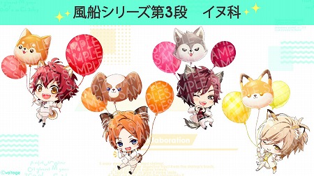 画像ギャラリー No.004のサムネイル画像 / 「アニドルカラーズ」,コラボカフェ第2弾のチケット一般販売が開始